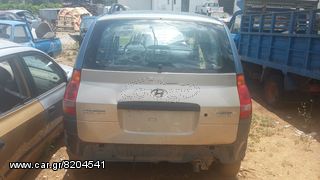 HYUNDAI MATRIX ΤΖΑΜΟΠΟΡΤΑ-thumb-1