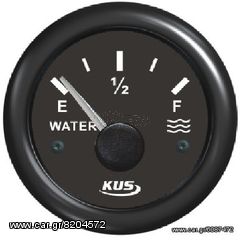 ΠΡΟΣΦΟΡΕΣ MARINE GEORGIADIS-thumb-15