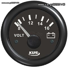 ΠΡΟΣΦΟΡΕΣ MARINE GEORGIADIS-thumb-15
