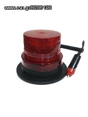Φάρος LED 12 volt DC Κόκκινος με Μαγνήτη Strobe.....Sound☆Street..... 