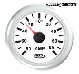ΠΡΟΣΦΟΡΕΣ MARINE GEORGIADIS-thumb-21