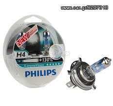 SET H4 PHILIPS +130% EXTREME VISION 