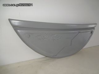 Eμπρόσθια Μάσκα Irizar-thumb-2