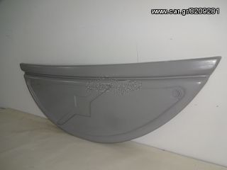 Eμπρόσθια Μάσκα Irizar-thumb-3