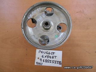 PEUGEOT EXPERT 9HO DIESEL Αντλίες Υδραυλικού Τιμονιού 