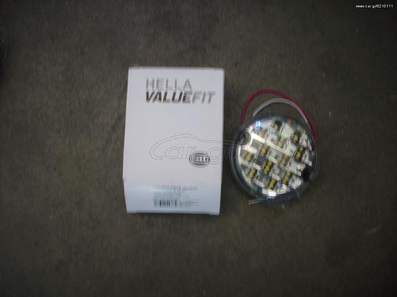 ΦΑΝΑΡΙ ΠΙΣΩ ΛΕΝΤ