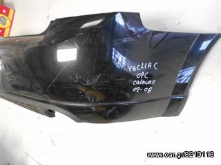 OPEL VECTRA C OPC CARAVAN  ΠΡΟΦΥΛΑΚΤΗΡΑΣ ΠΙΣΩ