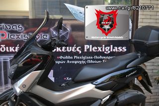 Ζελατίνα-Ανεμοθώρακας-Παρμπρίζ MPF-GRIVAS για Yamaha N-MAX 125 / 155 XL SIZE(τουριστικού τύπου)-thumb-1