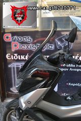 Ζελατίνα-Ανεμοθώρακας-Παρμπρίζ MPF-GRIVAS για Yamaha N-MAX 125 / 155 XL SIZE(τουριστικού τύπου)-thumb-2