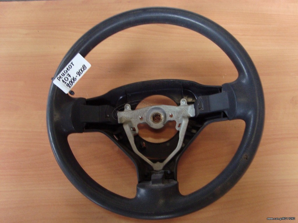 ΤΙΜΟΝΙ PEUGEOT 107  2005-2012