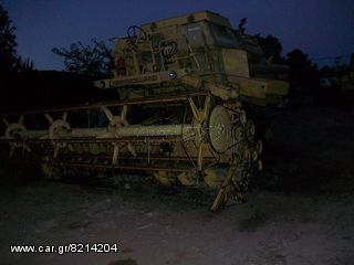 Θεριζοαλωνιστικές New Holland 1981 S 1550-thumb-4
