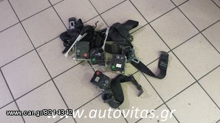 ΖΩΝΕΣ ASTRA G