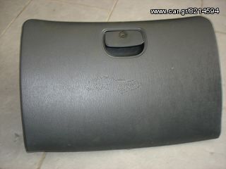 Ντουλάπι για Hyundai Lantra '97 1,6 