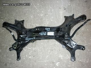 ΓΕΦΥΡΑ ΕΜΠΡΟΣ & ΖΑΜΦΟΡ ΤΟΥΟΤΑ CELICA 93-99  - ΡΩΤΗΣΤΕ ΤΙΜΗ - ΑΠΟΣΤΟΛΗ ΣΕ ΟΛΗ ΤΗΝ ΕΛΛΑΔΑ
