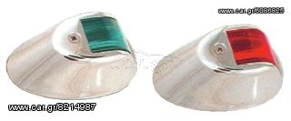 ΠΡΟΣΦΟΡΕΣ MARINE GEORGIADIS