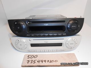 RADIO-CD FIAT 500 7354997100