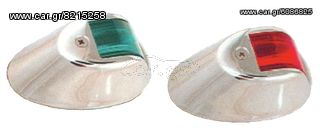 ΠΡΟΣΦΟΡΕΣ MARINE GEORGIADIS-thumb-35