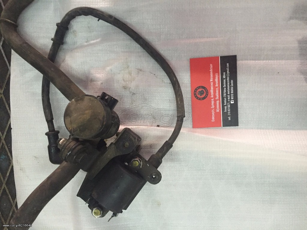 pollaplasiasths apo sh 300