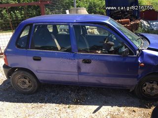 SUZUKI ALTO 95-03 Διάφορα ανταλλακτικά