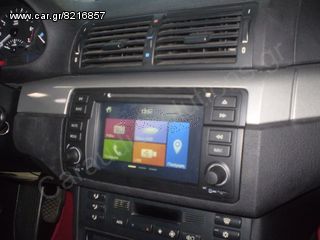 Dynavin.Center*DYNAVIN-E46 OEM Multimedia GPS Bluetooth Parrot-ΤΟΠΟΘΕΤΗΜΕΝΗ σε  BMW E46 320i 2002-[SPECIAL ΤΙΜΕΣ OEM BMW 3  E46]www.Caraudiosolutions.gr