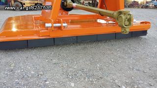 Καταστροφείς Χόρτων/Κλαδιών 2016-thumb-11