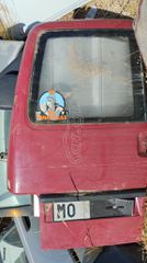 VW T4--ΠΟΡΤΕΣ- ΚΑΠΟ-thumb-30