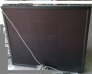 ΠΙΝΑΚΙΔΑ LED 100X80-thumb-1