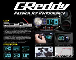 GREDDY PROFEC OLED BOOST CONTROL-thumb-1