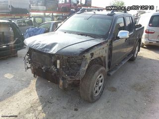 NISSAN NAVARA D40 ΓΙΑ ΑΝΤΑΛΛΑΚΤΙΚΑ WWW.CLUB4X4.GR