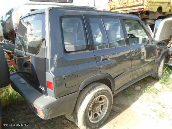 SUZUKI VITARA 1990 1600cc AP.KIN.G16A Δεξί τιμόνι