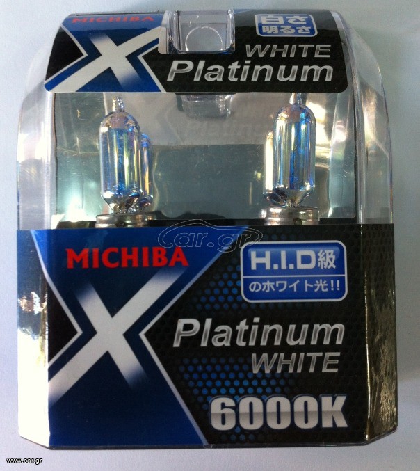 Λάμπες Τύπου Xenon H9 Michiba White Platinum Κωδικός 61984....SoundStreet....