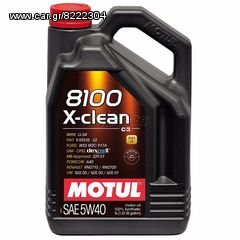 Motul 8100 X-clean C3 5W-40 100% Συνθετικό 5L 