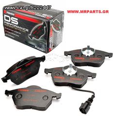 ΣΕΤ ΤΑΚΑΚΙΑ ΕΜΠΡΟΣ *FERODO DS PERFORMANCE*WWW.MRPARTS.GR*