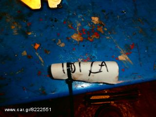 ΒΑΛΒΙΔΑ ΟΠΙΣΘΕΝ ΓΝΗΣΙΑ SEAT IBIZA