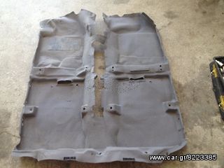 Μοκέτα για Hyundai Getz 