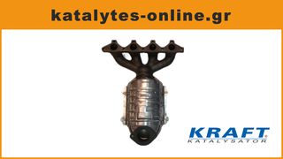 katalytes-online .gr  - ΚΑΤΑΛΥΤΗΣ HYUNDAI ACCENT 1.3-1.5 1999- , GETZ 1.3 2002- (K:9114002, 91402, 61023) G4EA