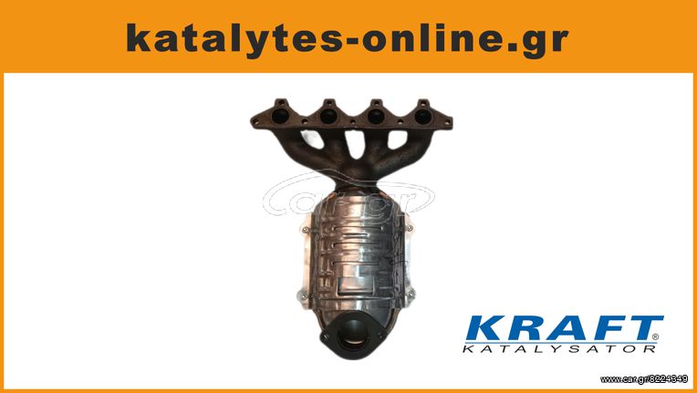 katalytes-online .gr  - ΚΑΤΑΛΥΤΗΣ HYUNDAI ACCENT 1.3-1.5 1999- , GETZ 1.3 2002- (K:9114002, 91402, 61023) G4EA