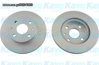 ΔΙΣΚΟΠΛΑΚΕΣ ΕΜΠΡΟΣΘΙΕΣ DAIHATSU SIRION -CUORE - JUSTY -2003  SET (2)