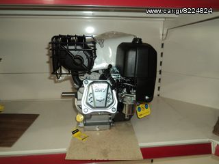 BENZINOKINΙΤΗΡΑΣ BRIGGS AND STRATTON 6.5HP 208cc-thumb-1