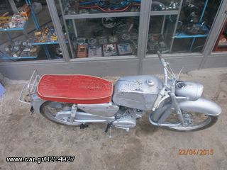 Custom 1965 rabeneick binetta super 5 sale ΠΡΟΣΦΟΡΑ ΜΗΝΟΣ-thumb-1