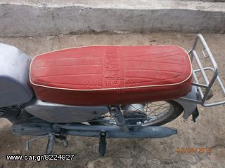 Custom 1965 rabeneick binetta super 5 sale ΠΡΟΣΦΟΡΑ ΜΗΝΟΣ-thumb-9