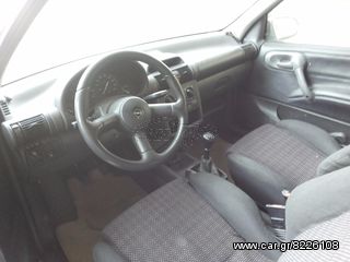 Opel Corsa 1995 sport-thumb-1