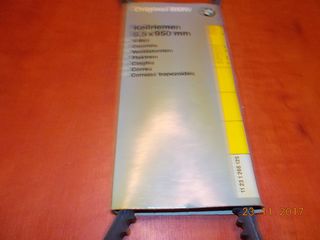 ΙΜΑΝΤΑΣ ΔΥΝΑΜΟ BMW E12 Ε30 Ε28 Ε21 Μ10 Μ20 / 9,5Χ950  ''BMW Βαμβακάς''-thumb-1