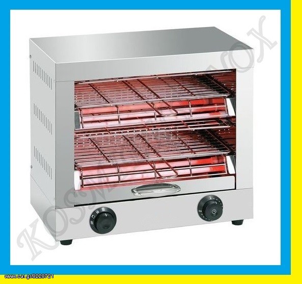 Τοστιέρα  QUARTZ  FR-4 