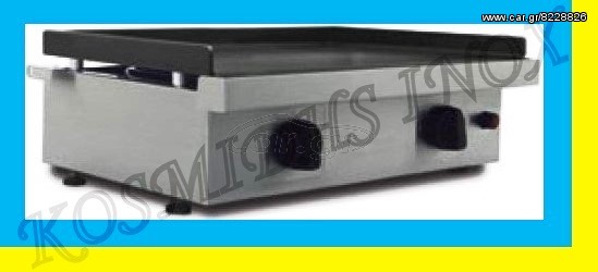 Πλατό  αερίου  FR-28