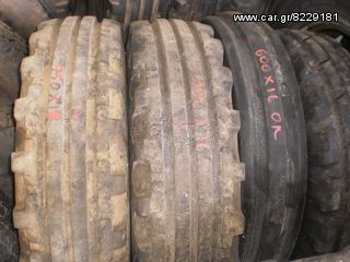 Λάστιχα Fendt 2001 conti 420/85R34 380 /70R24-thumb-10