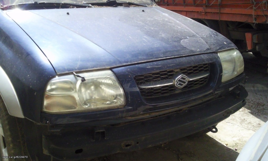 Grand Vitara Καπό , Μετώπη , Φανάρι *