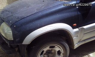 Grand Vitara Καπό , Μετώπη , Φανάρι *-thumb-1
