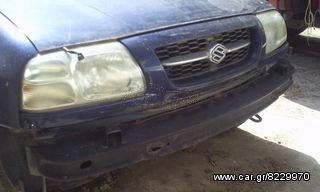 Grand Vitara Καπό , Μετώπη , Φανάρι *-thumb-4