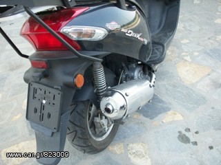 kymco grand dink 250 gia antallaktika